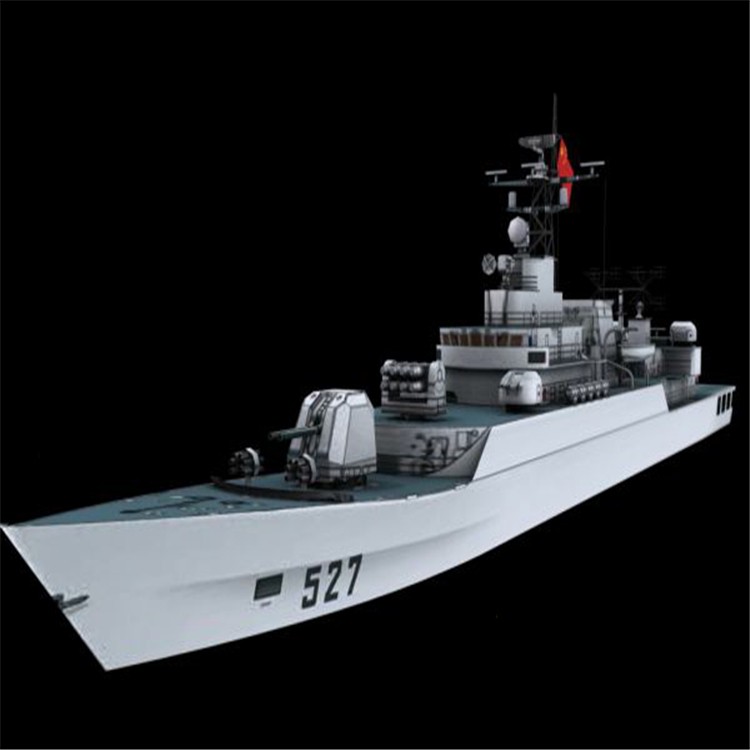 梁园3d护卫舰模型